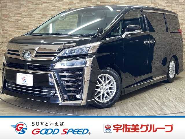 トヨタヴェルファイアZ 7人乗り 外観