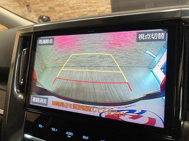 ヴェルファイアZ 7人乗り 内装他