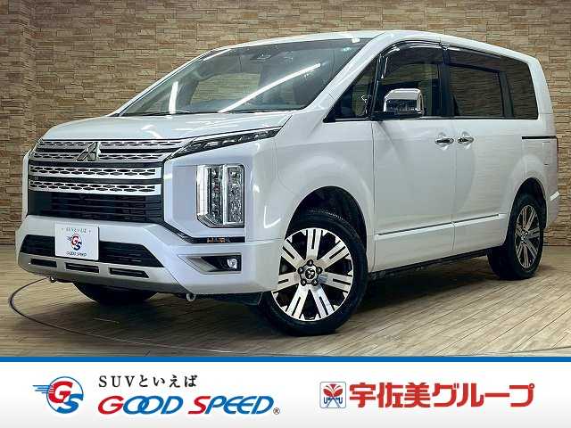 三菱&nbsp;デリカD5の画像1