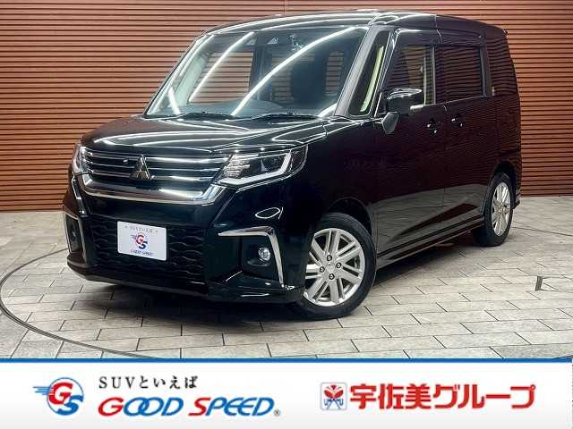 三菱&nbsp;デリカD2の画像1