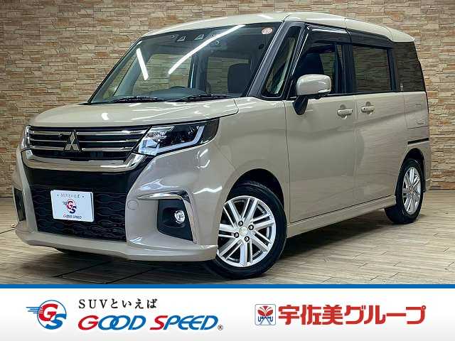 三菱&nbsp;デリカD2の画像1