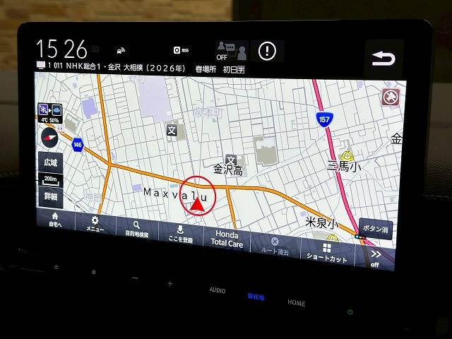ホンダ&nbsp;ステップワゴンの画像3