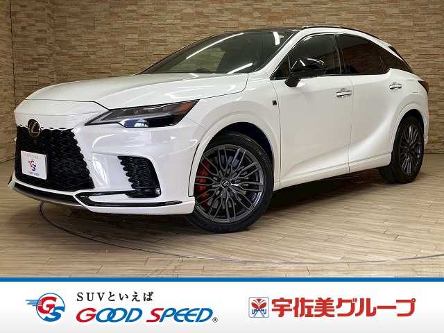 レクサスRXRX500h “F SPORT Performance” 外観