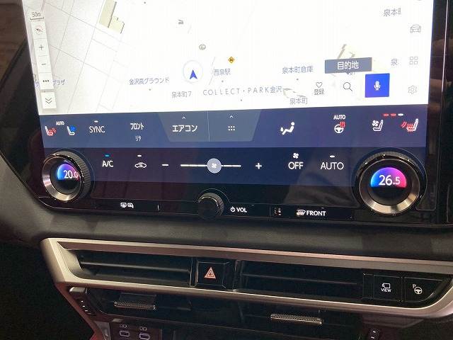 レクサス RXの画像11
