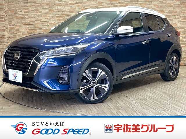 日産キックスX