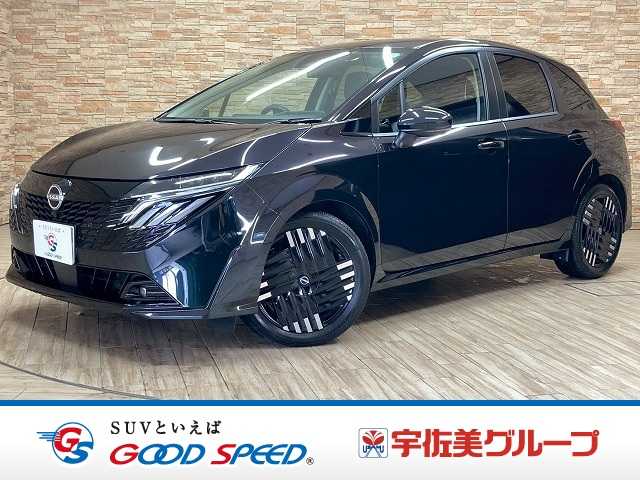 日産ノートオーラG leather edition