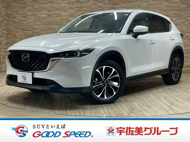 マツダCX-5XD L Package