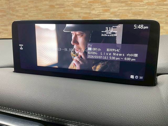 マツダ&nbsp;CX-5の画像3