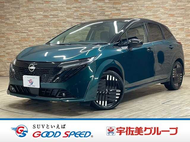 日産&nbsp;ノートオーラの画像1