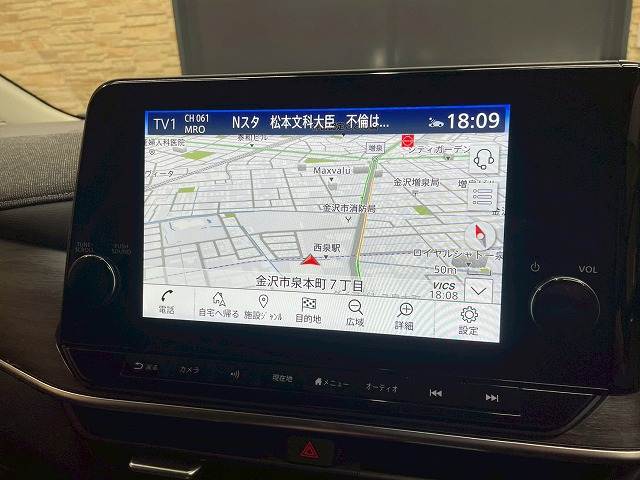 日産&nbsp;ノートオーラの画像3