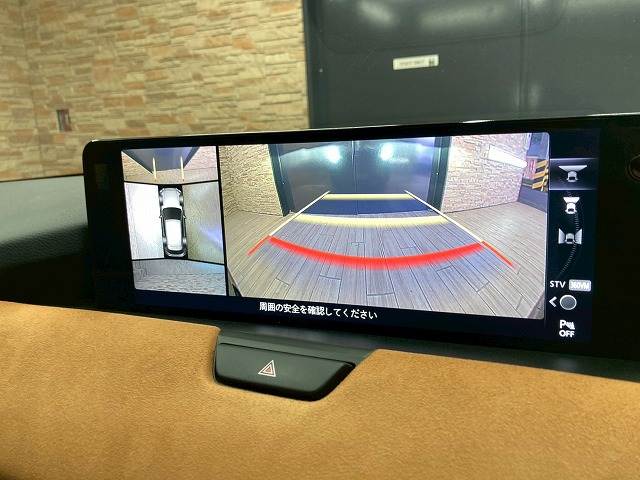 CX-60XD-HYBRID Premium Sports 内装他