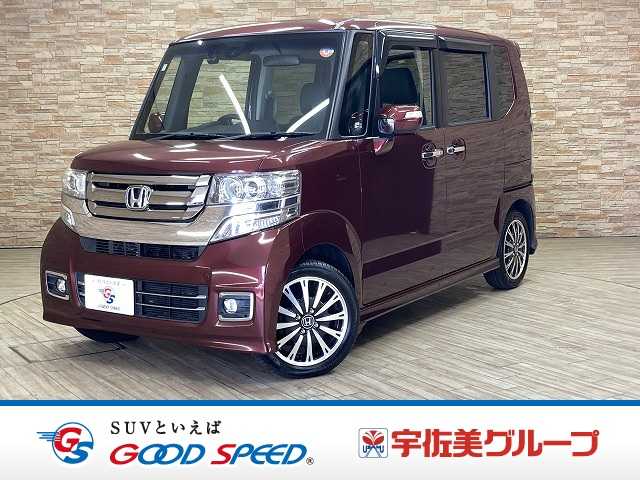ホンダ N-BOXの画像1