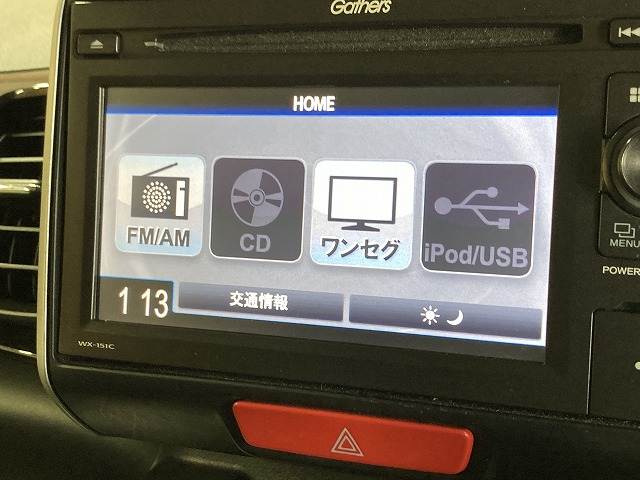 ホンダ N-BOXの画像3