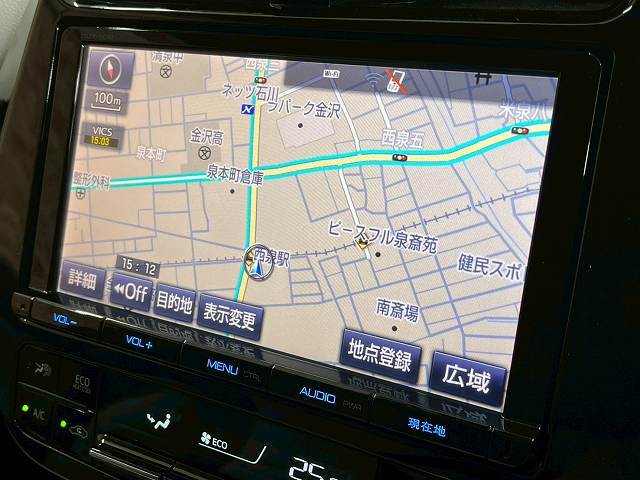 トヨタ&nbsp;プリウスの画像3