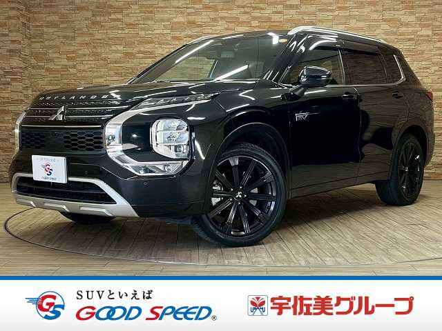 三菱アウトランダーPHEVP