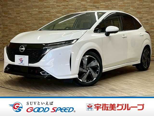 日産ノートオーラG