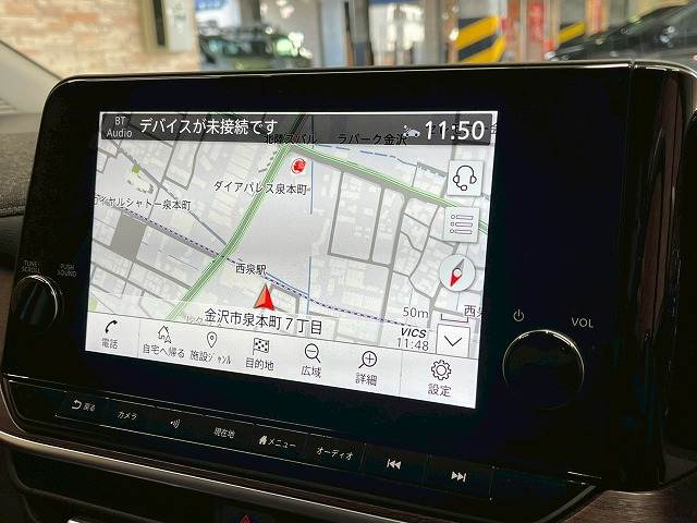 日産&nbsp;ノートオーラの画像3