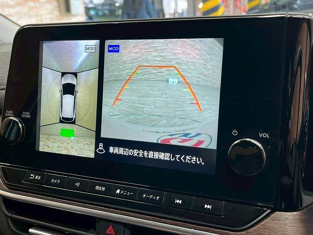 日産&nbsp;ノートオーラの画像4