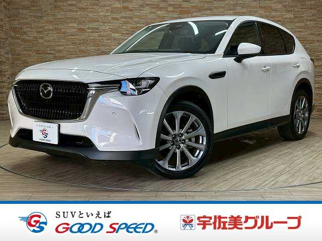 マツダCX-6025S L Package