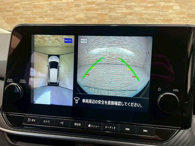 日産&nbsp;ノートの画像4