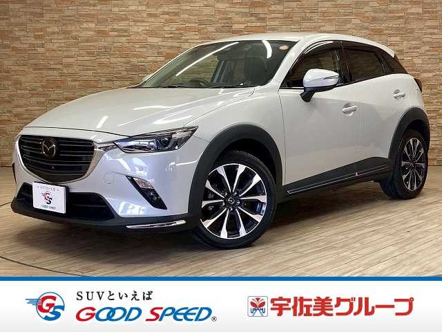 マツダ&nbsp;CX-3の画像1