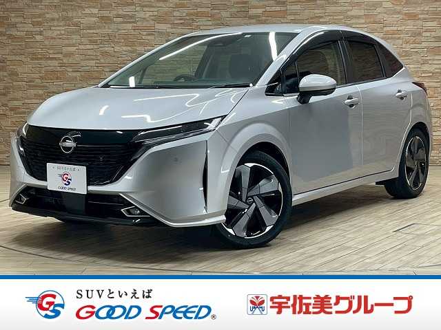 日産ノートオーラG FOUR leather edition