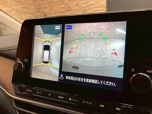 日産&nbsp;ノートオーラの画像4