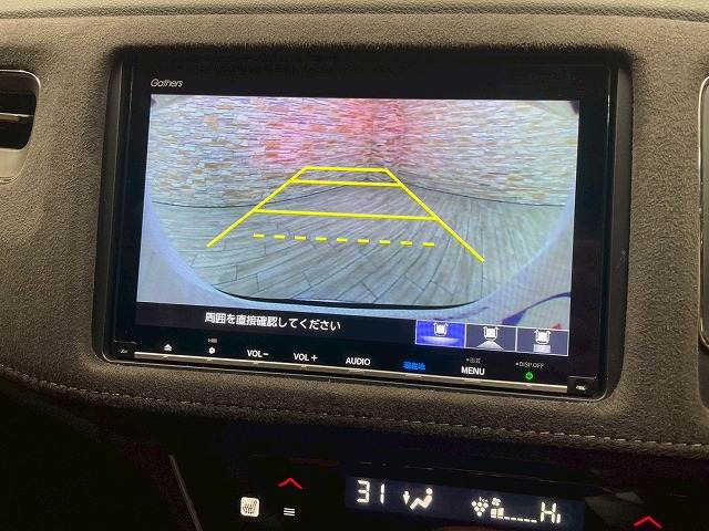 ヴェゼルハイブリッドHYBRID RS Honda SENSING 内装他