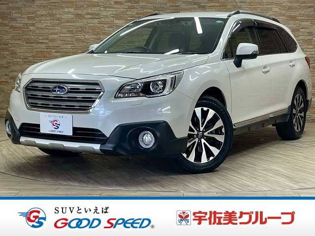 スバルレガシィアウトバックLimited 外観