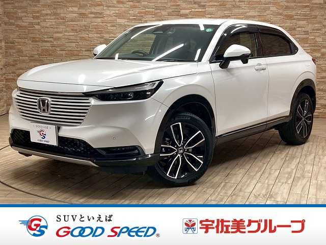 ホンダ&nbsp;ヴェゼルハイブリッドの画像1