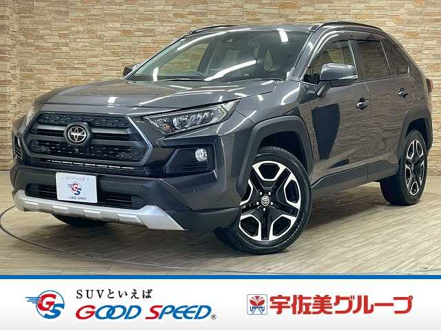 トヨタ&nbsp;RAV4の画像1