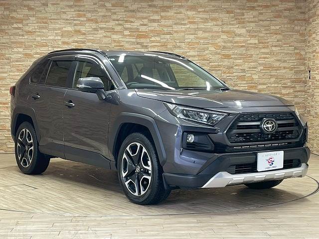 トヨタ&nbsp;RAV4の画像15