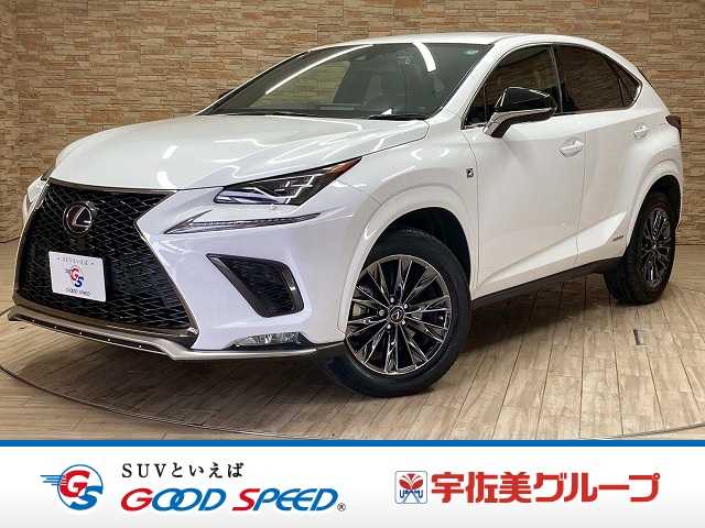 レクサス&nbsp;NXの画像1