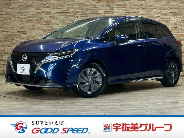 日産ノートS FOUR