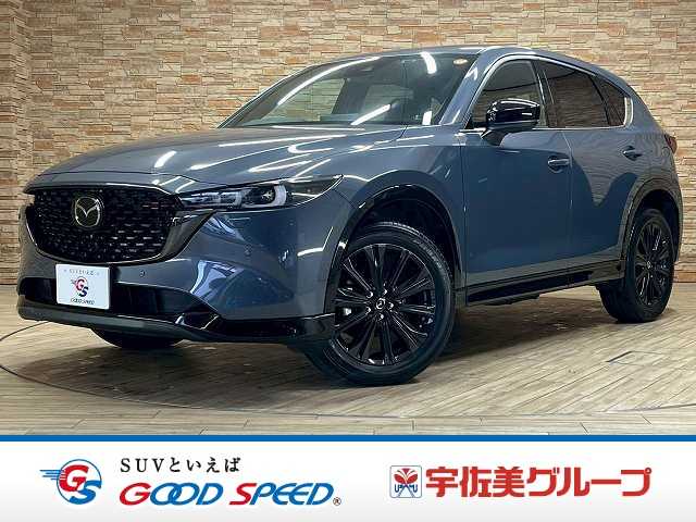 マツダ&nbsp;CX-5の画像1
