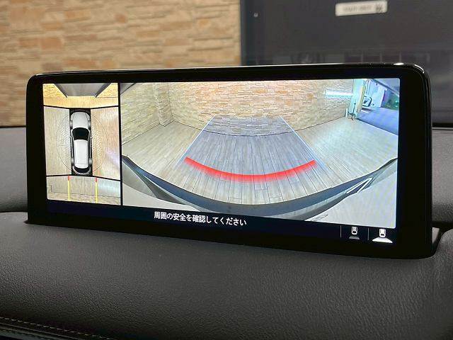 マツダ&nbsp;CX-5の画像4