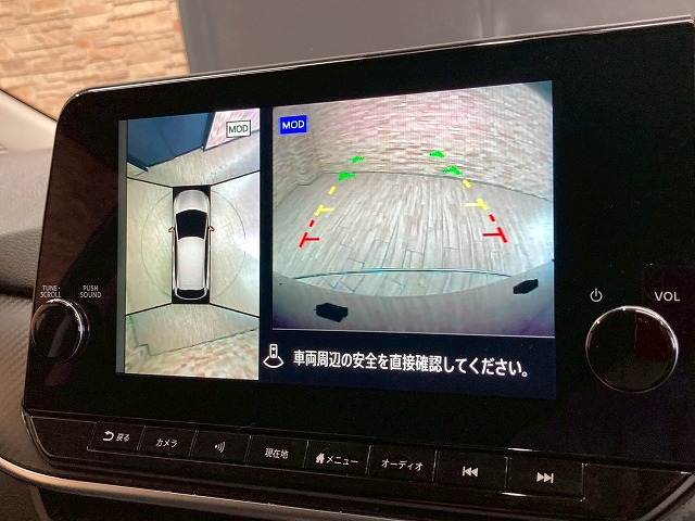 日産&nbsp;ノートの画像4