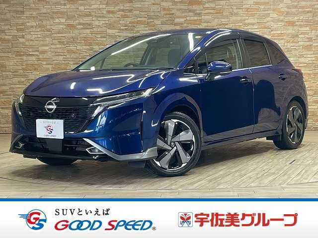 日産ノートオーラG FOUR leather edition