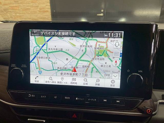 日産&nbsp;ノートオーラの画像3