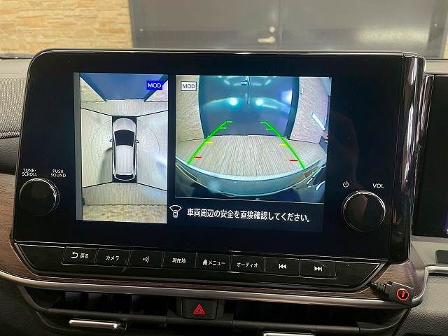 日産&nbsp;ノートオーラの画像4