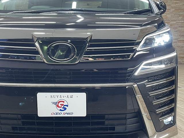 トヨタ&nbsp;ヴェルファイアの画像20