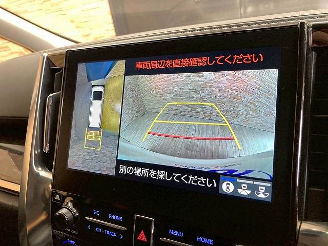 ヴェルファイアZ“G エディション” 内装他