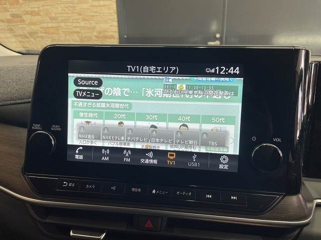 ノートオーラ□G FOUR leather edition 内装他