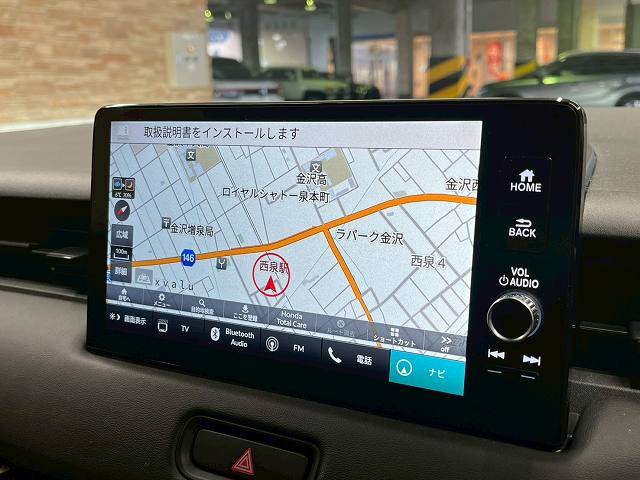 ヴェゼルハイブリッドe:HEV Z 内装他