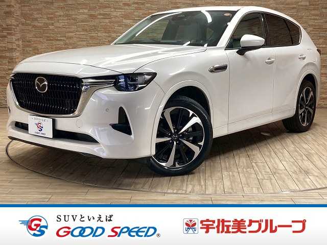 マツダ&nbsp;CX-60の画像1