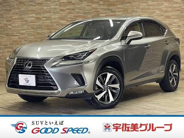 レクサス NXの画像1