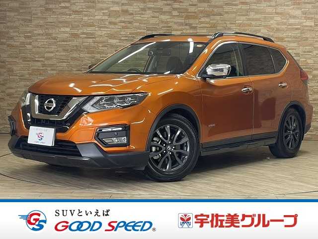 日産 エクストレイルの画像1