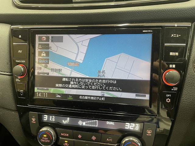 日産 エクストレイルの画像3