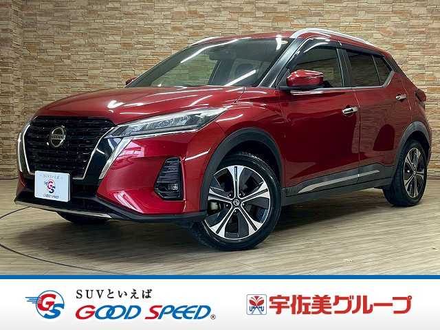 日産&nbsp;キックスの画像1