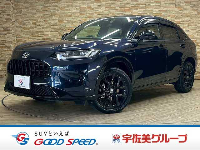 ホンダZR-Ve:HEV Z BLACK STYLE 外観